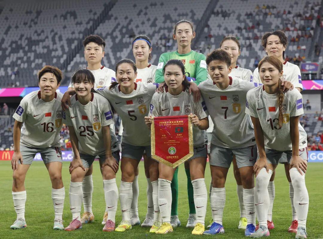 开云真人下载-武汉队3人首发，王霜献世界波！中国女足迎“开门红”